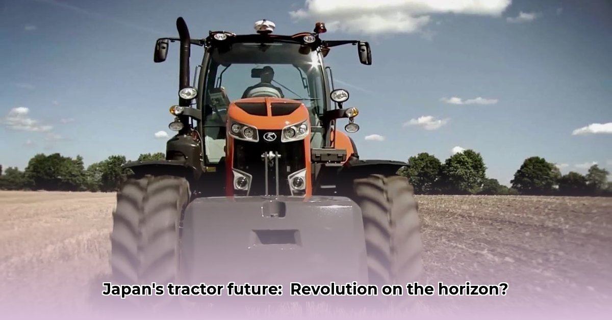japan-tractor